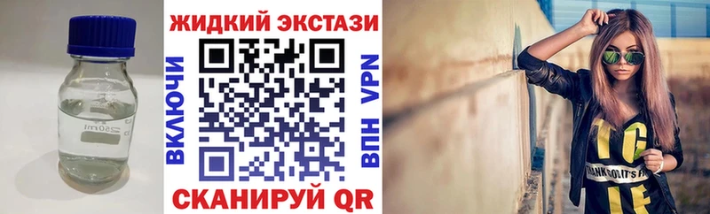 сколько стоит Фролово БУТИРАТ бутандиол