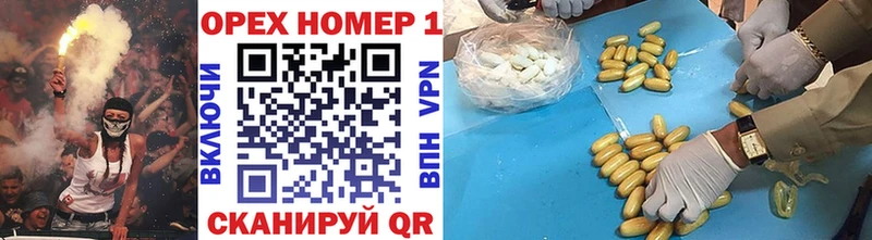 мориарти телеграм  продажа наркотиков  Фролово  COCAIN 98% 