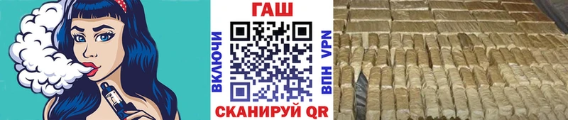 blacksprut сайт  Фролово  ГАШИШ Premium 