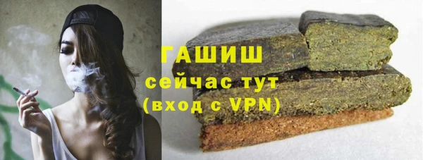 дурь Арсеньев
