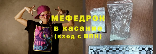дурь Арсеньев
