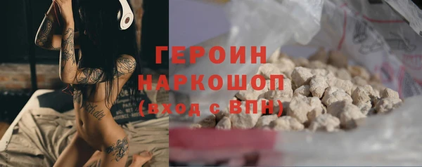 дурь Арсеньев