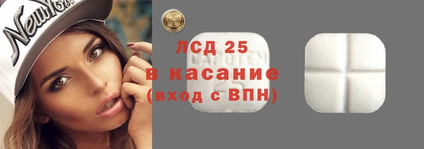 дурь Арсеньев