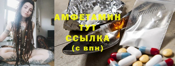 дурь Арсеньев
