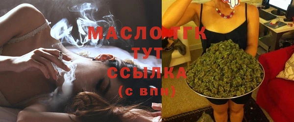 дурь Арсеньев