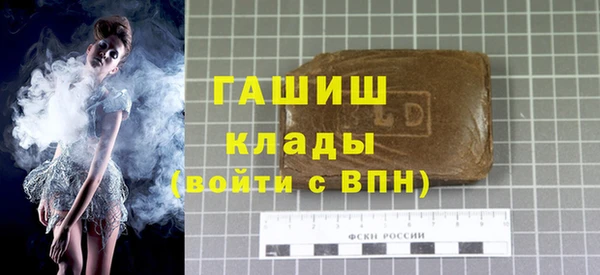 дурь Арсеньев